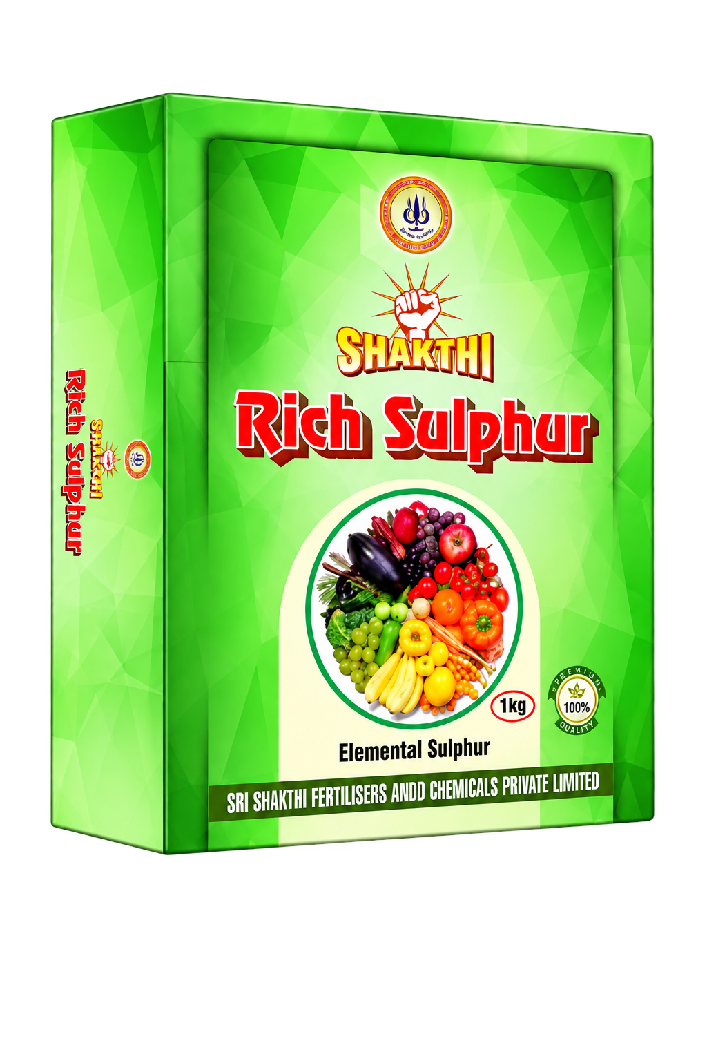 Rich Sulphur